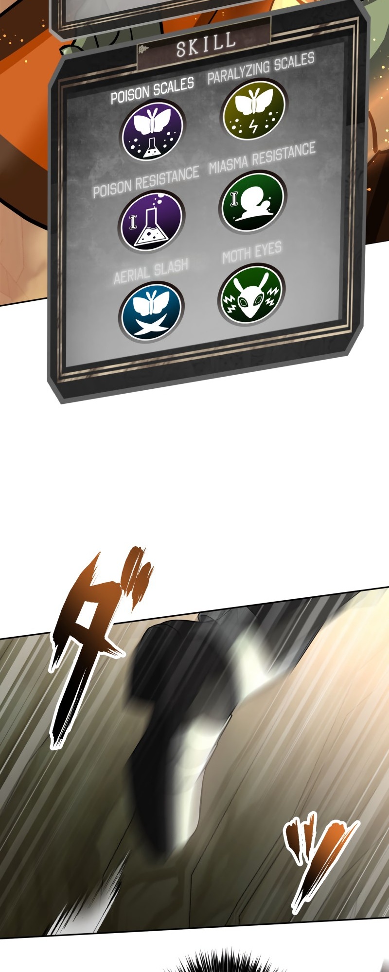 Monster Eater chapter 9 page 11