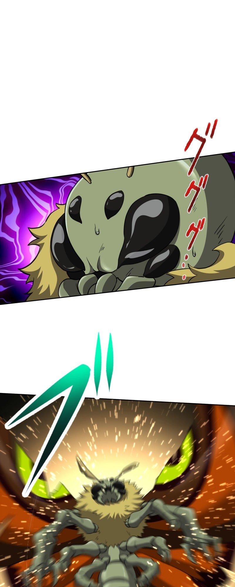 Monster Eater chapter 9 page 23