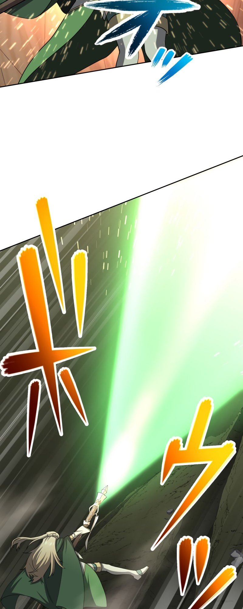 Monster Eater chapter 9 page 27