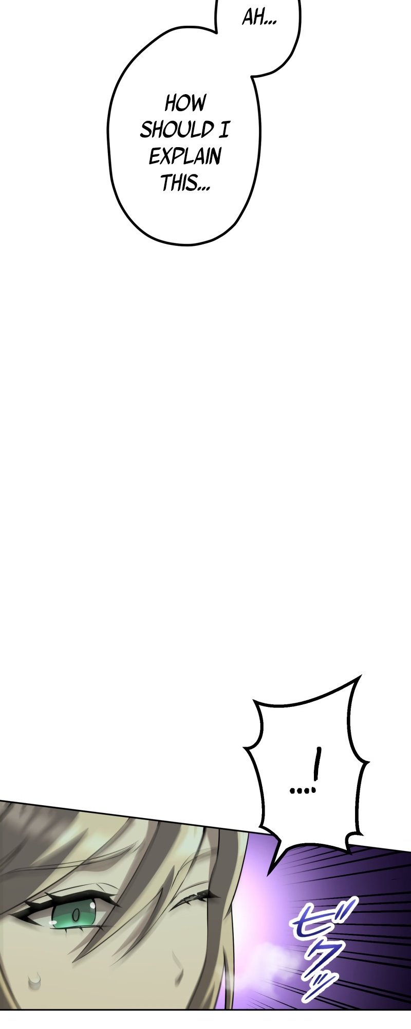 Monster Eater chapter 9 page 33