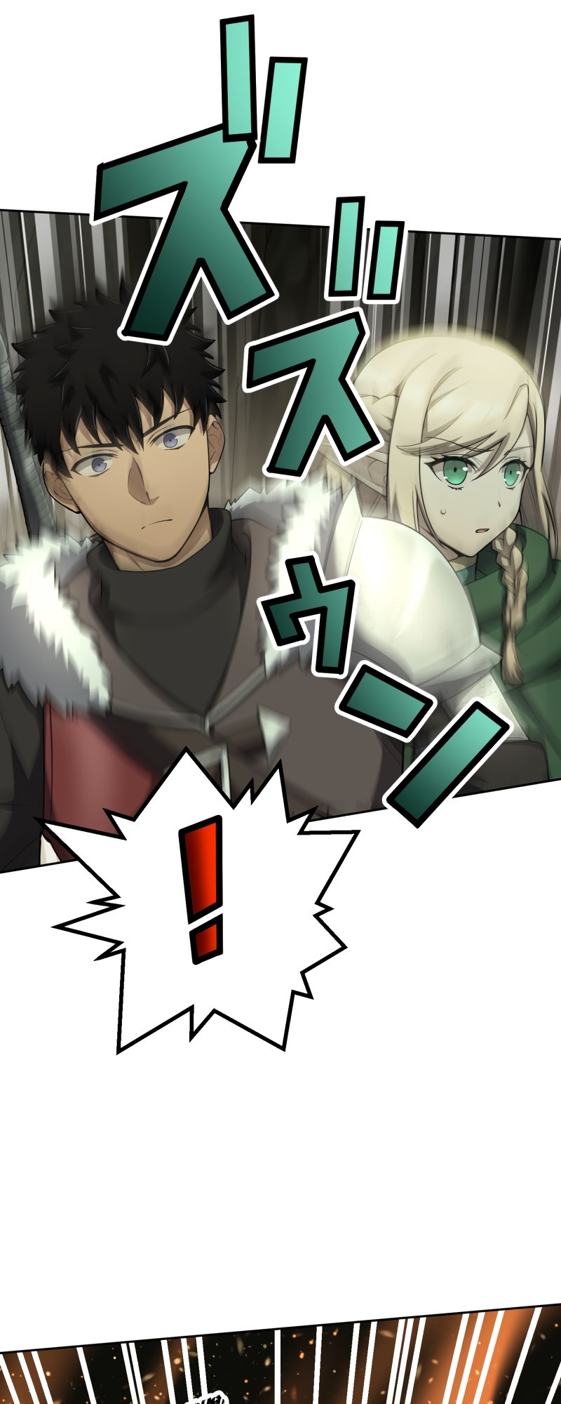 Monster Eater chapter 9 page 7