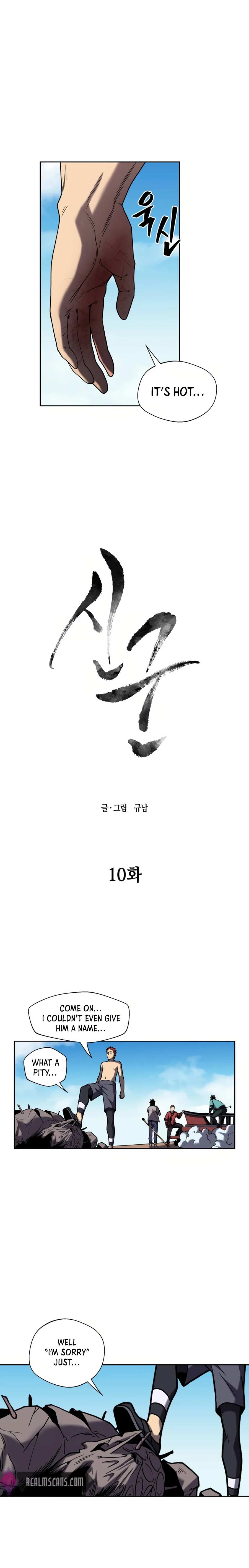 Monster Hunter chapter 10 page 7