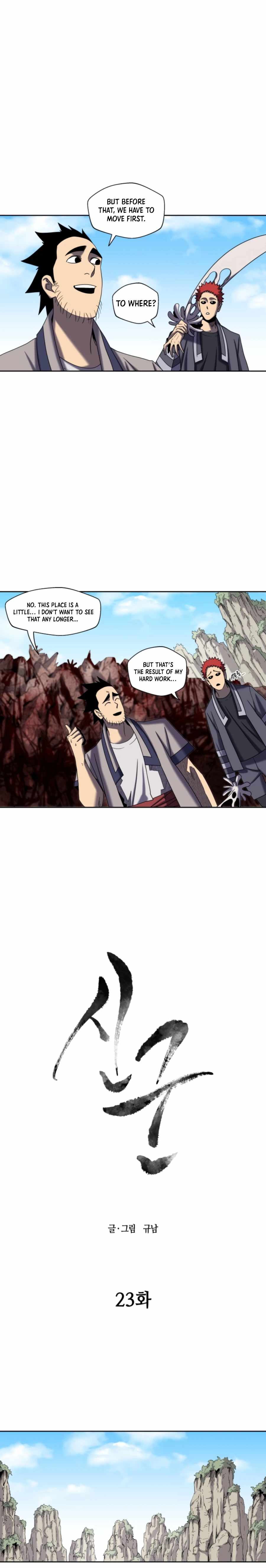 Monster Hunter chapter 23 page 6