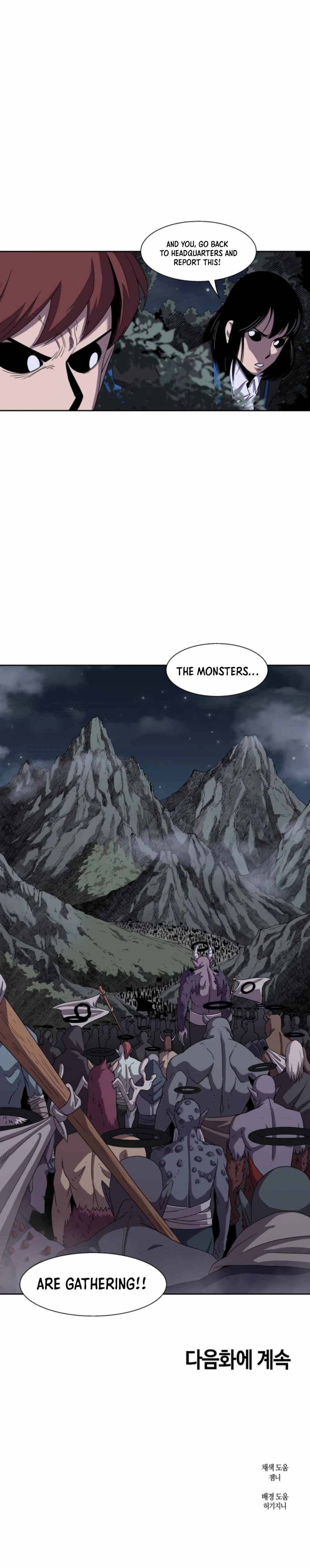 Monster Hunter chapter 25 page 21