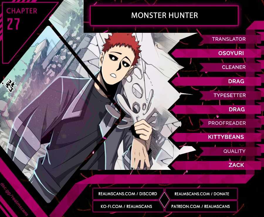 Monster Hunter chapter 27 page 1