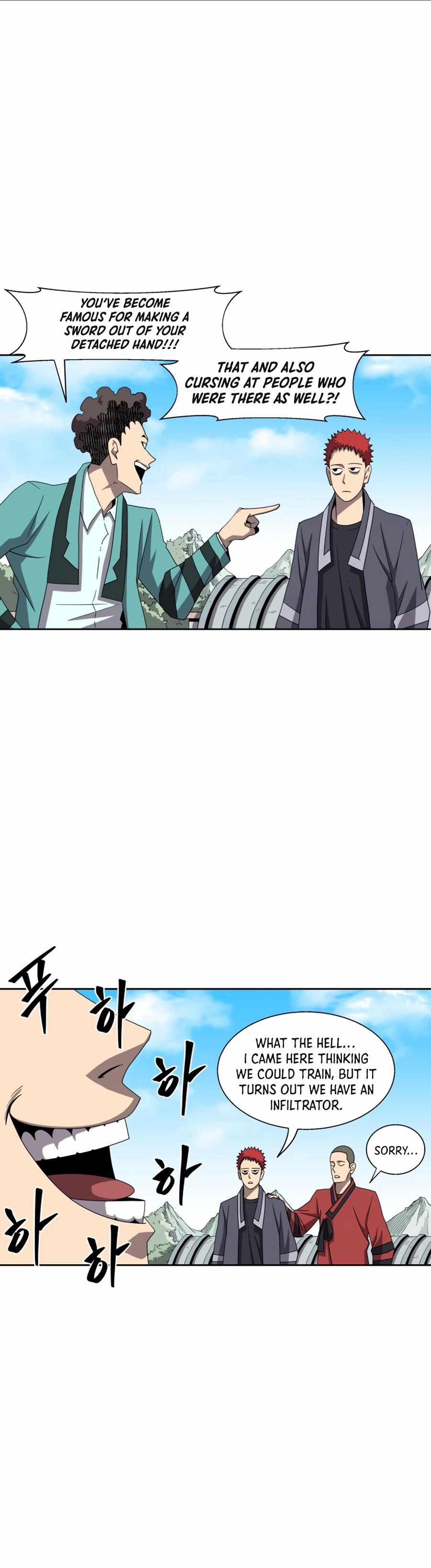 Monster Hunter chapter 27 page 7