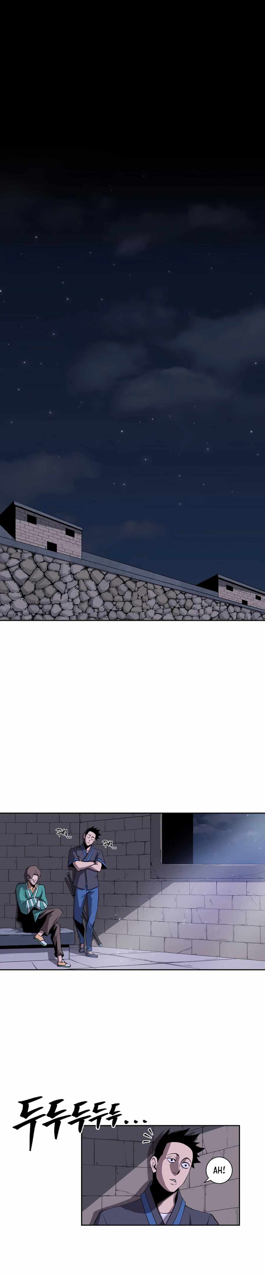 Monster Hunter chapter 30 page 2