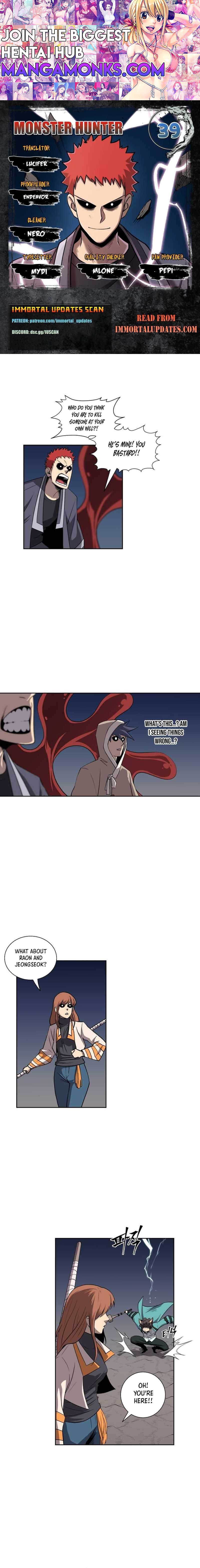 Monster Hunter chapter 39 page 1