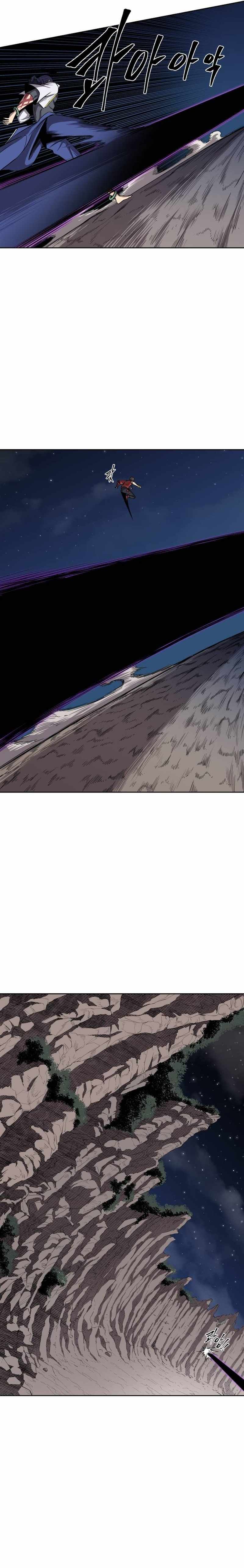 Monster Hunter chapter 39 page 15