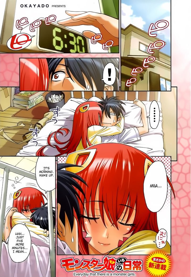 Monster Musume no Iru Nichijou chapter 1 page 1