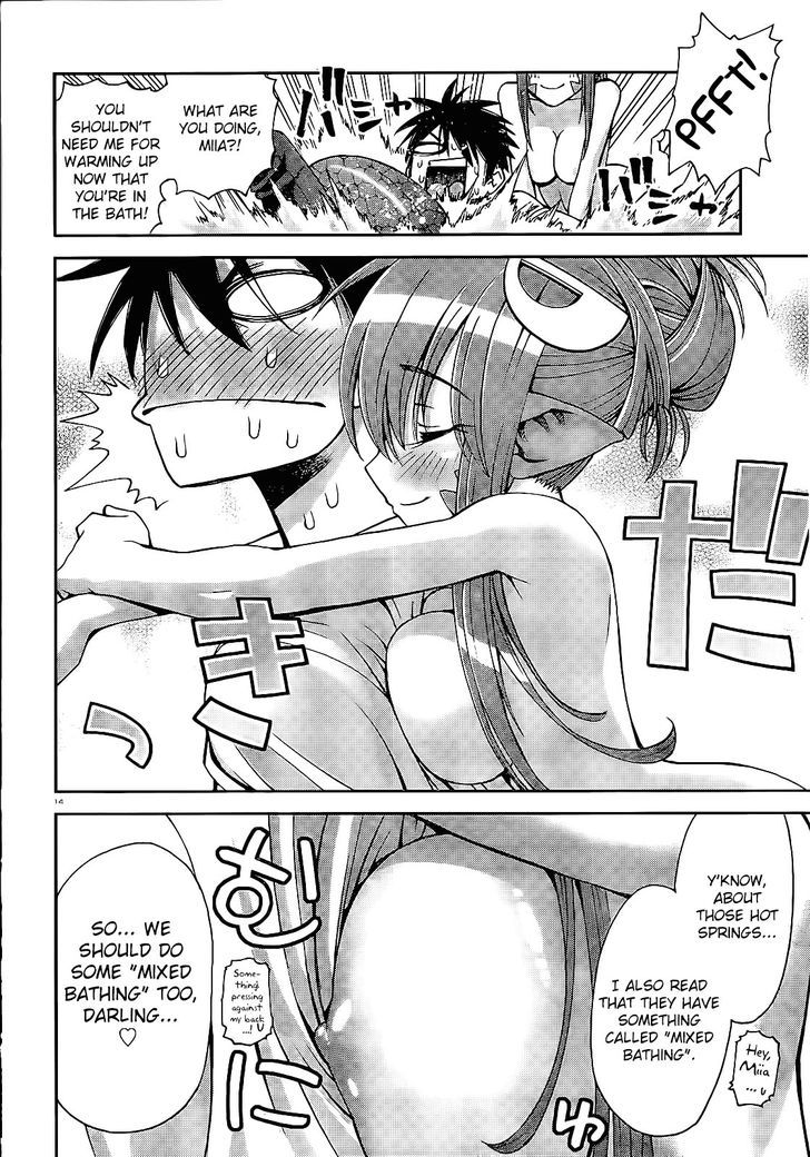 Monster Musume no Iru Nichijou chapter 1 page 13