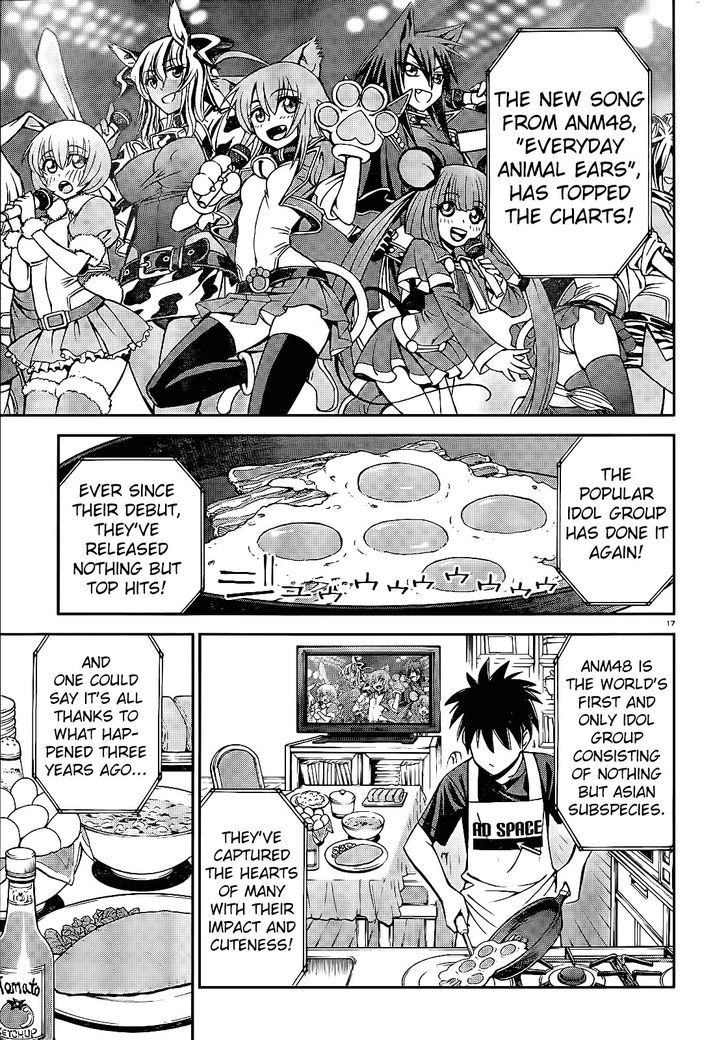 Monster Musume no Iru Nichijou chapter 1 page 16