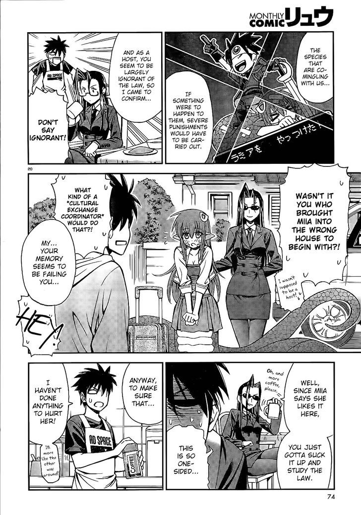 Monster Musume no Iru Nichijou chapter 1 page 19