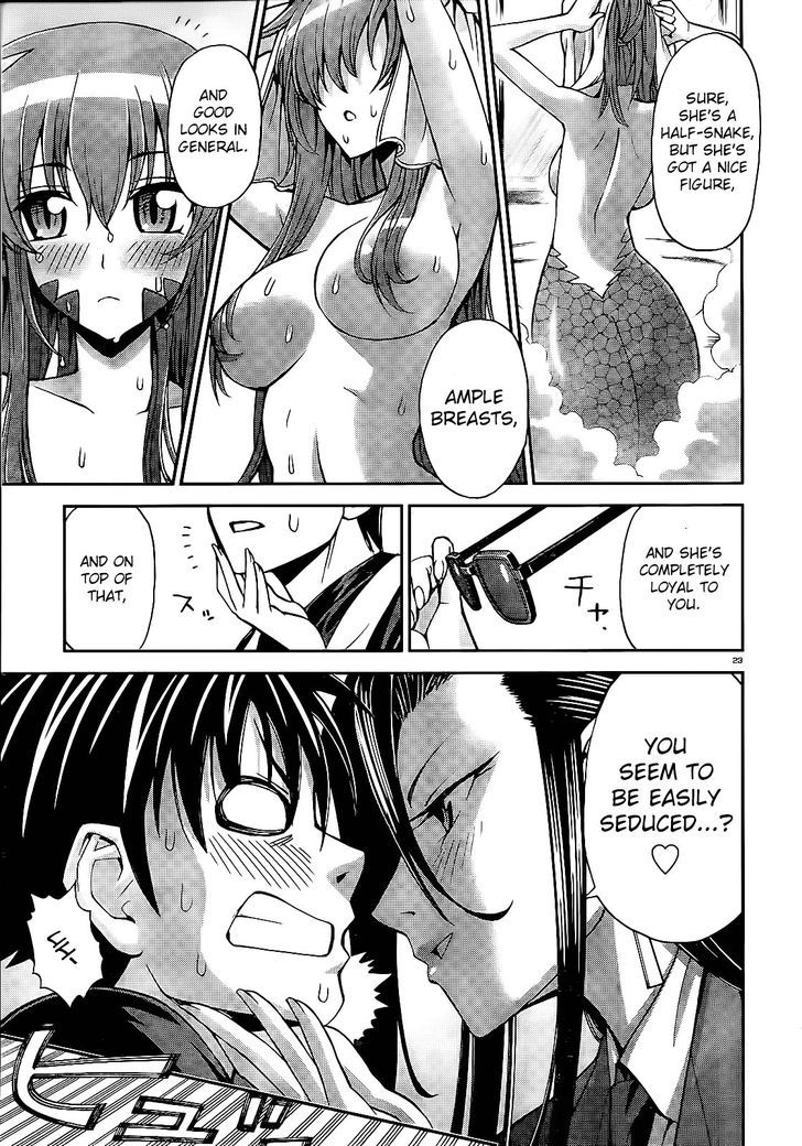 Monster Musume no Iru Nichijou chapter 1 page 22