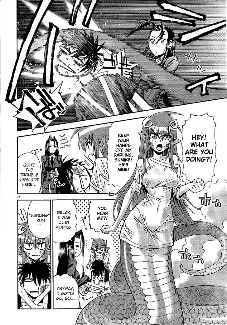 Monster Musume no Iru Nichijou chapter 1 page 23