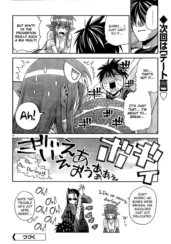 Monster Musume no Iru Nichijou chapter 1 page 29
