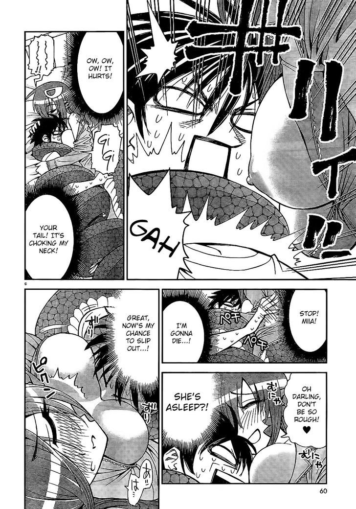 Monster Musume no Iru Nichijou chapter 1 page 5