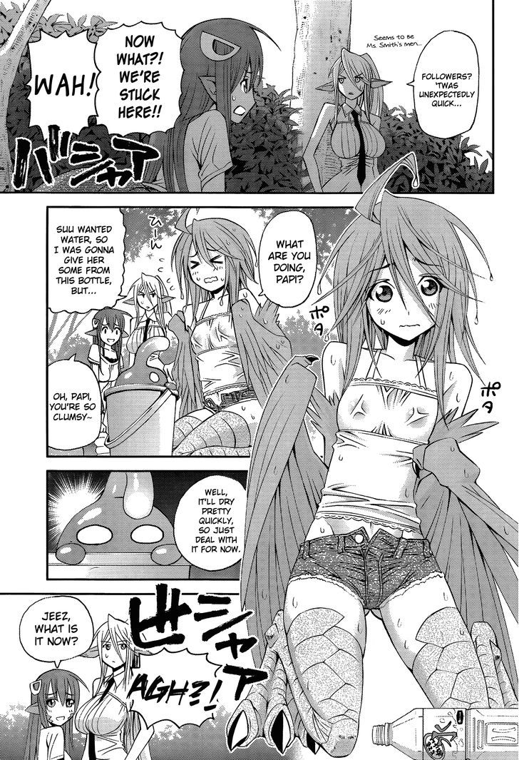 Monster Musume no Iru Nichijou chapter 10 page 7