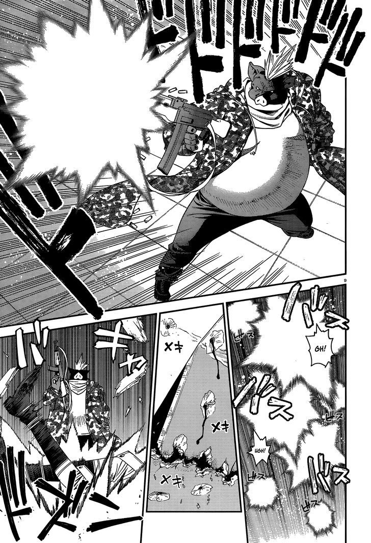 Monster Musume no Iru Nichijou chapter 11 page 9