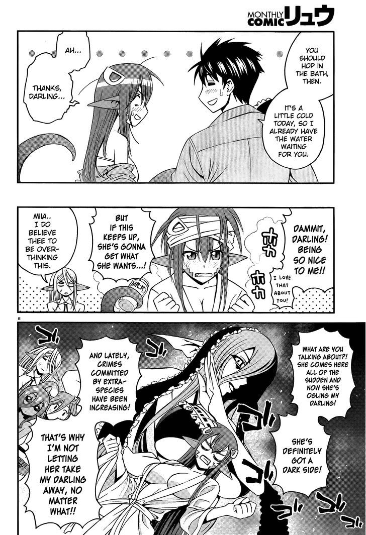 Monster Musume no Iru Nichijou chapter 12 page 12