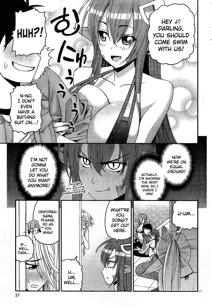 Monster Musume no Iru Nichijou chapter 12 page 25