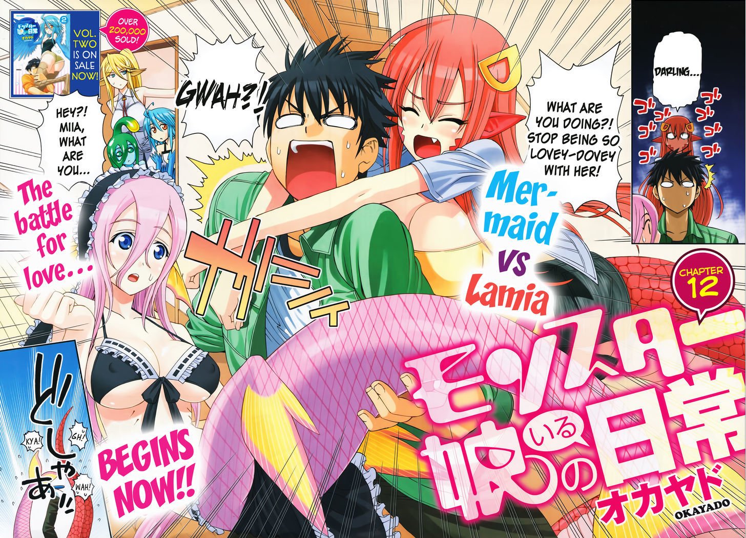 Monster Musume no Iru Nichijou chapter 12 page 3