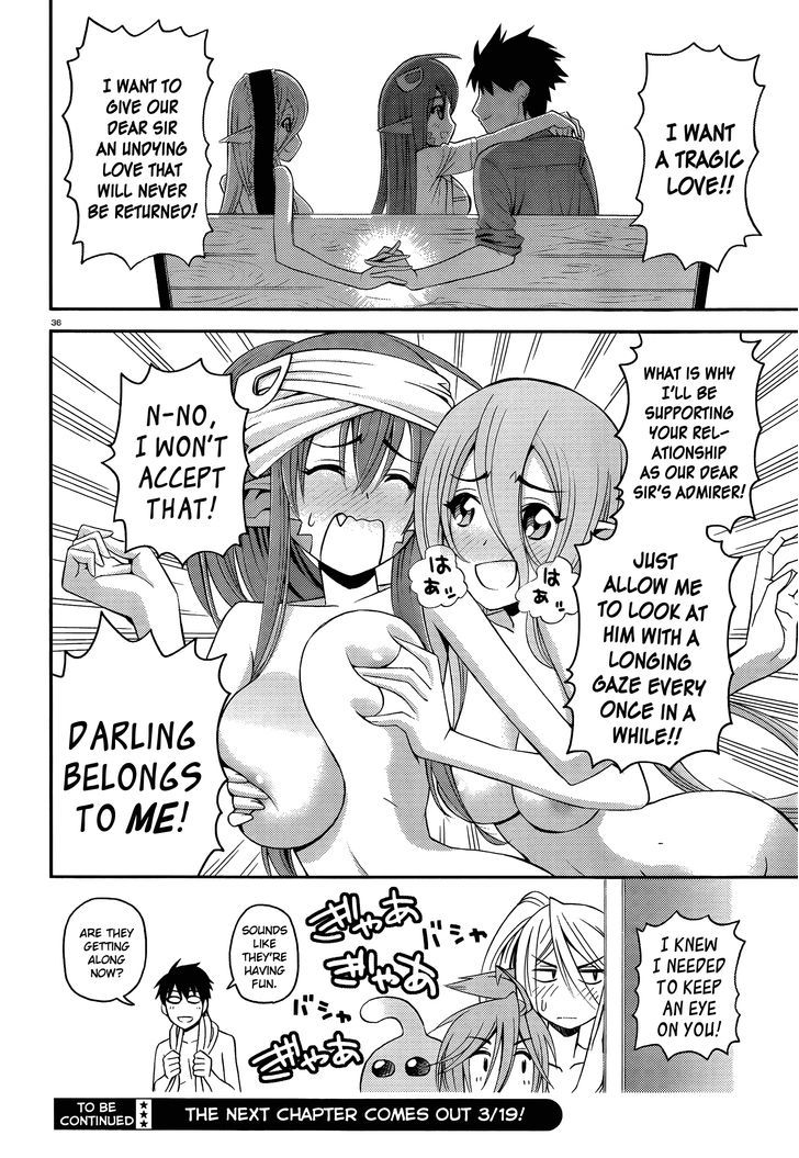 Monster Musume no Iru Nichijou chapter 12 page 39