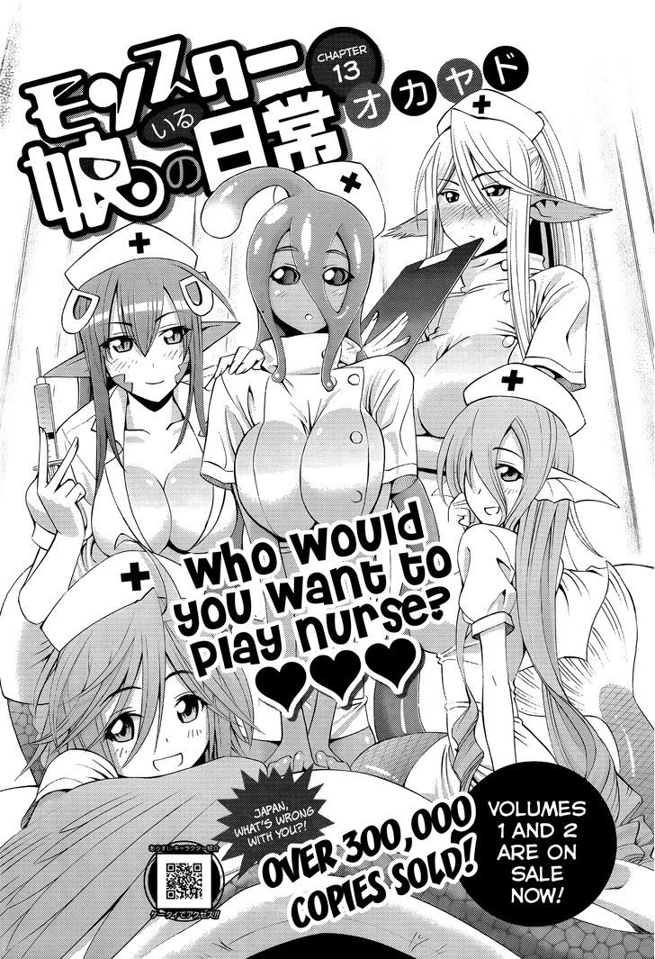 Monster Musume no Iru Nichijou chapter 13 page 1