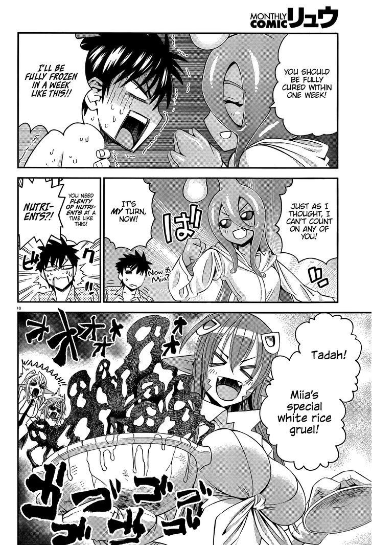 Monster Musume no Iru Nichijou chapter 13 page 16