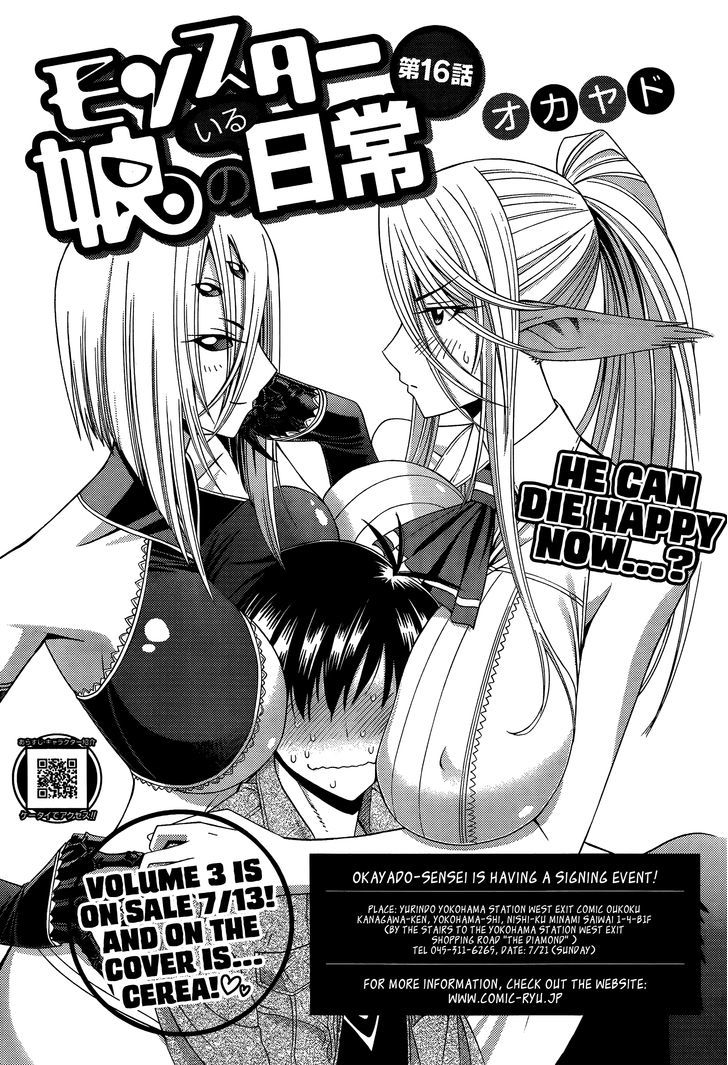 Monster Musume no Iru Nichijou chapter 16 page 3