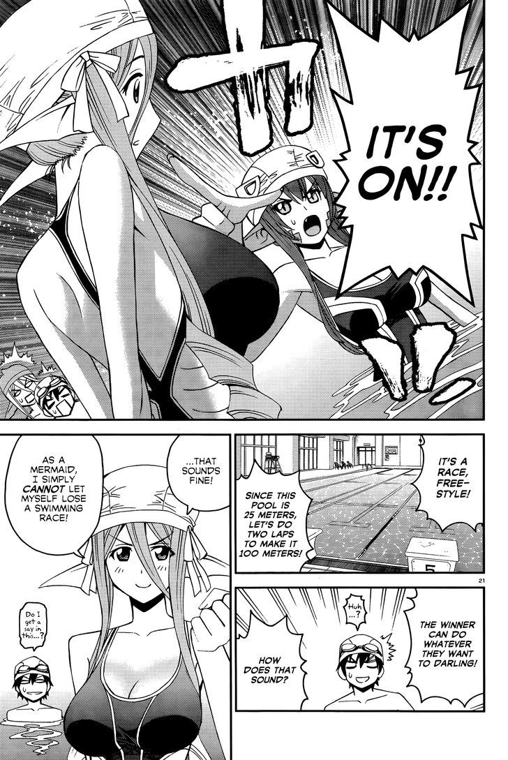 Monster Musume no Iru Nichijou chapter 17 page 26