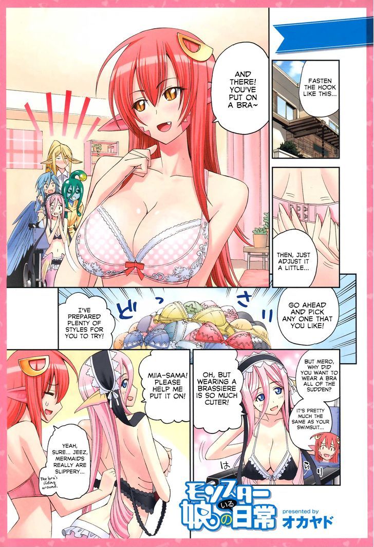 Monster Musume no Iru Nichijou chapter 17 page 3