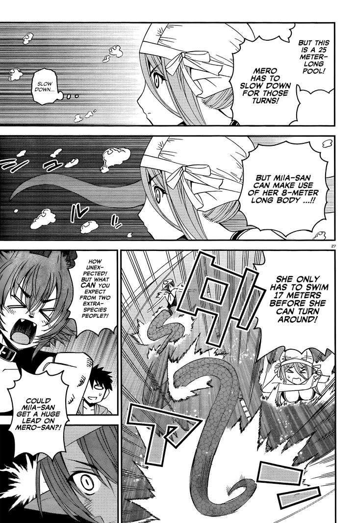 Monster Musume no Iru Nichijou chapter 17 page 32