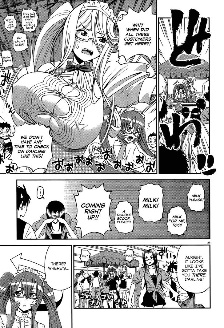 Monster Musume no Iru Nichijou chapter 18 page 25