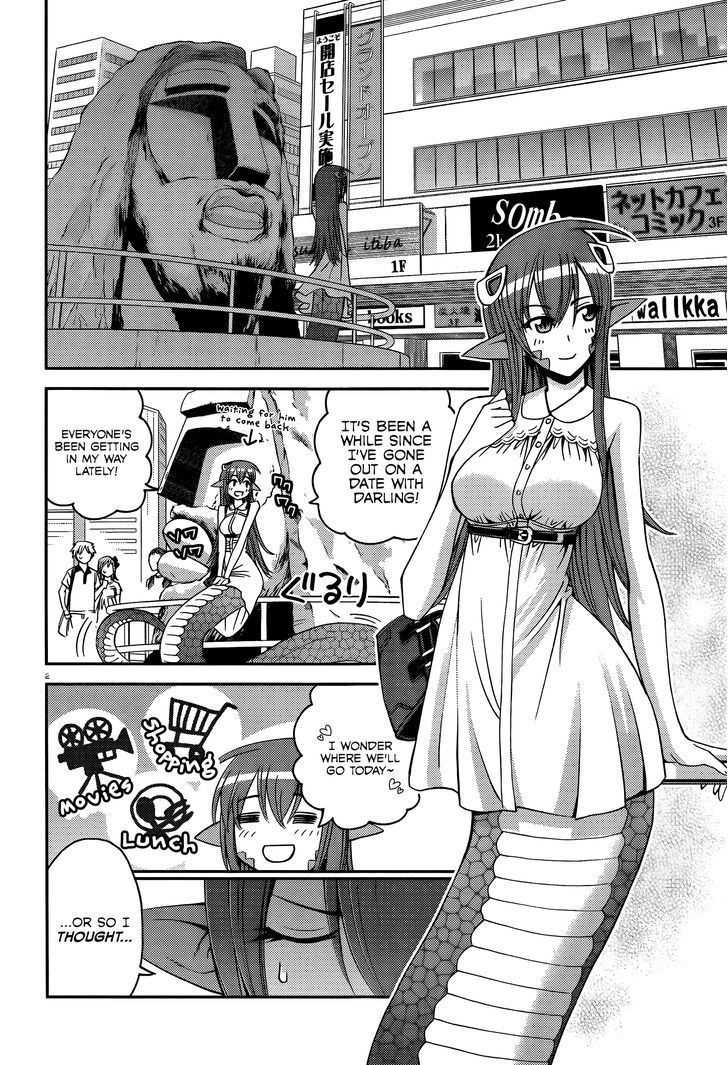 Monster Musume no Iru Nichijou chapter 19 page 2