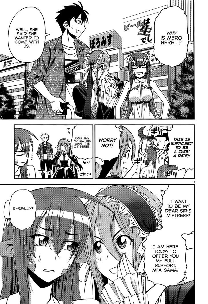 Monster Musume no Iru Nichijou chapter 19 page 3