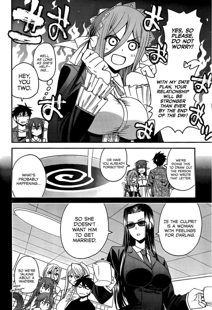 Monster Musume no Iru Nichijou chapter 19 page 4