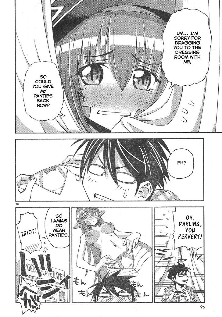 Monster Musume no Iru Nichijou chapter 2 page 10