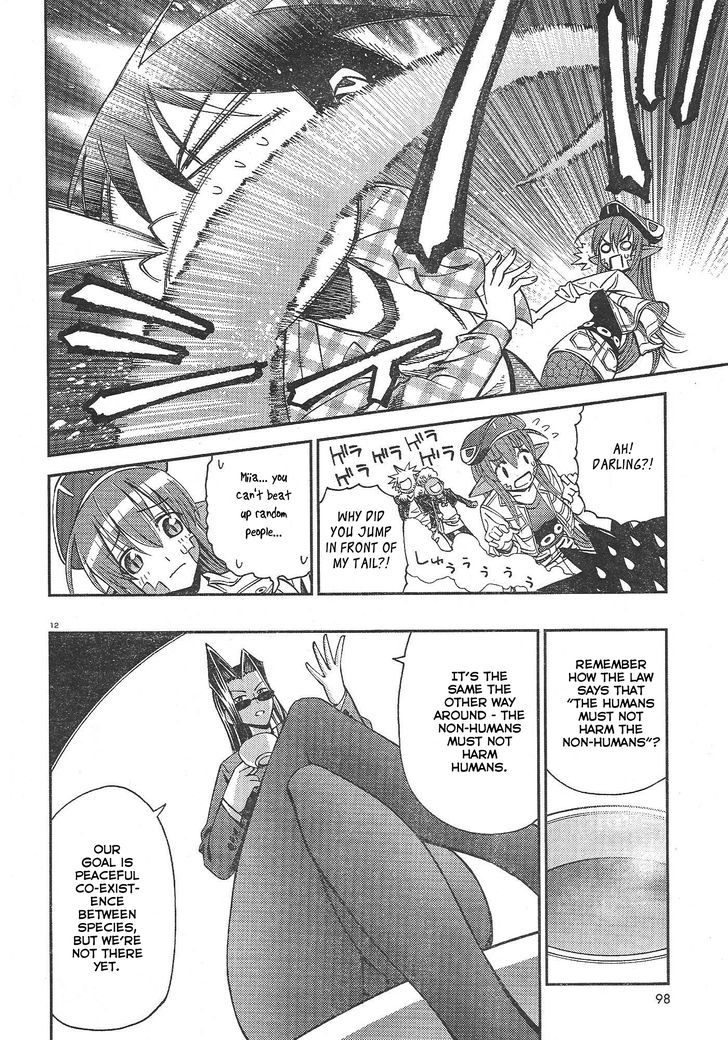 Monster Musume no Iru Nichijou chapter 2 page 12