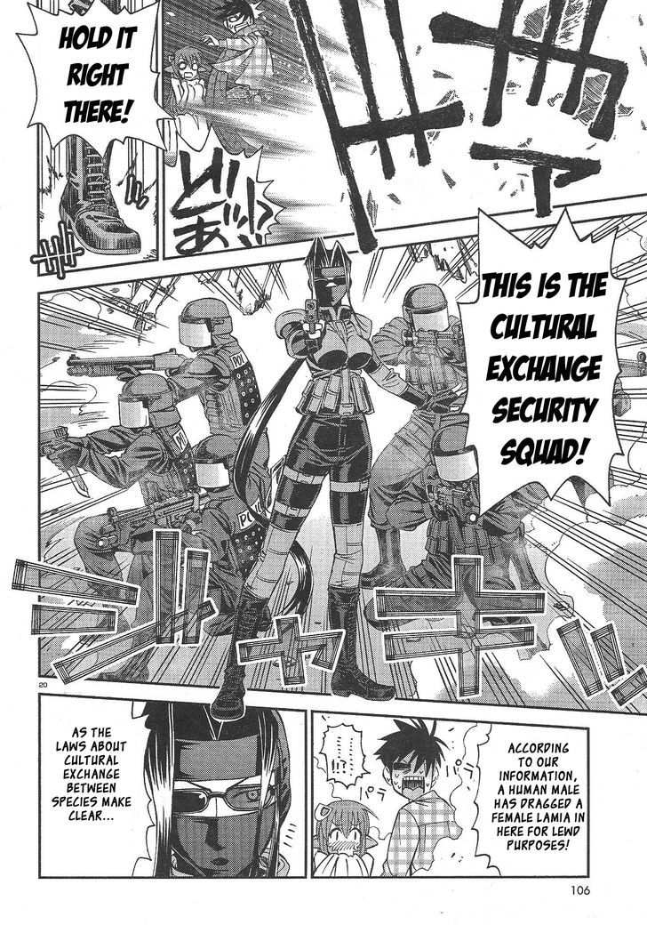 Monster Musume no Iru Nichijou chapter 2 page 20