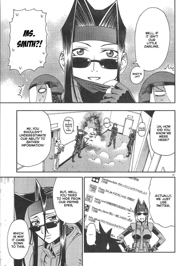 Monster Musume no Iru Nichijou chapter 2 page 21