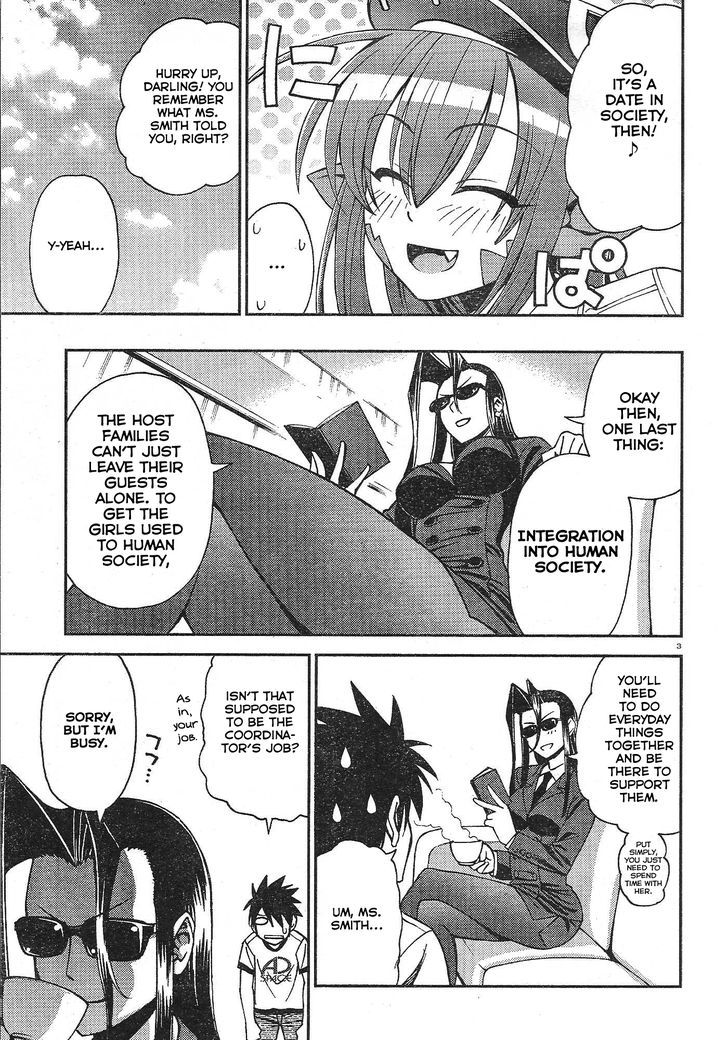 Monster Musume no Iru Nichijou chapter 2 page 3