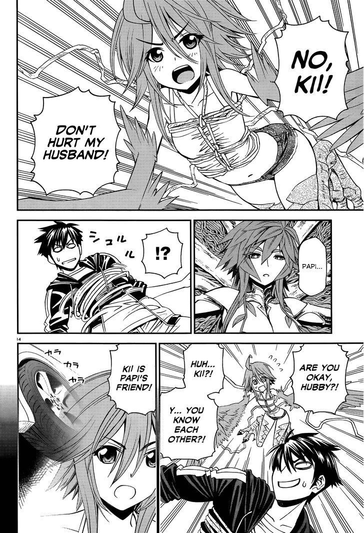 Monster Musume no Iru Nichijou chapter 20 page 15