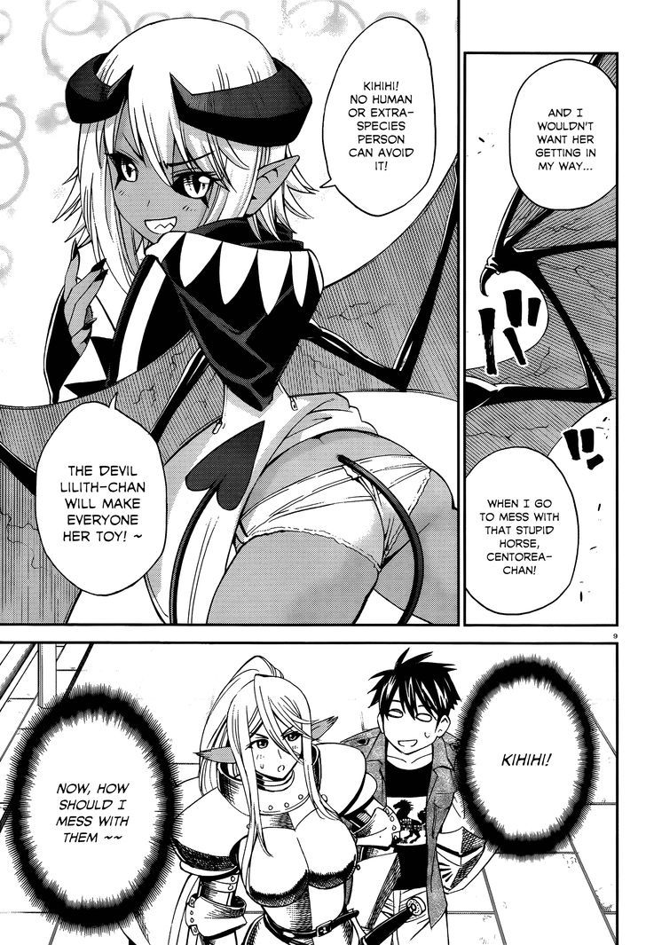 Monster Musume no Iru Nichijou chapter 21 page 13