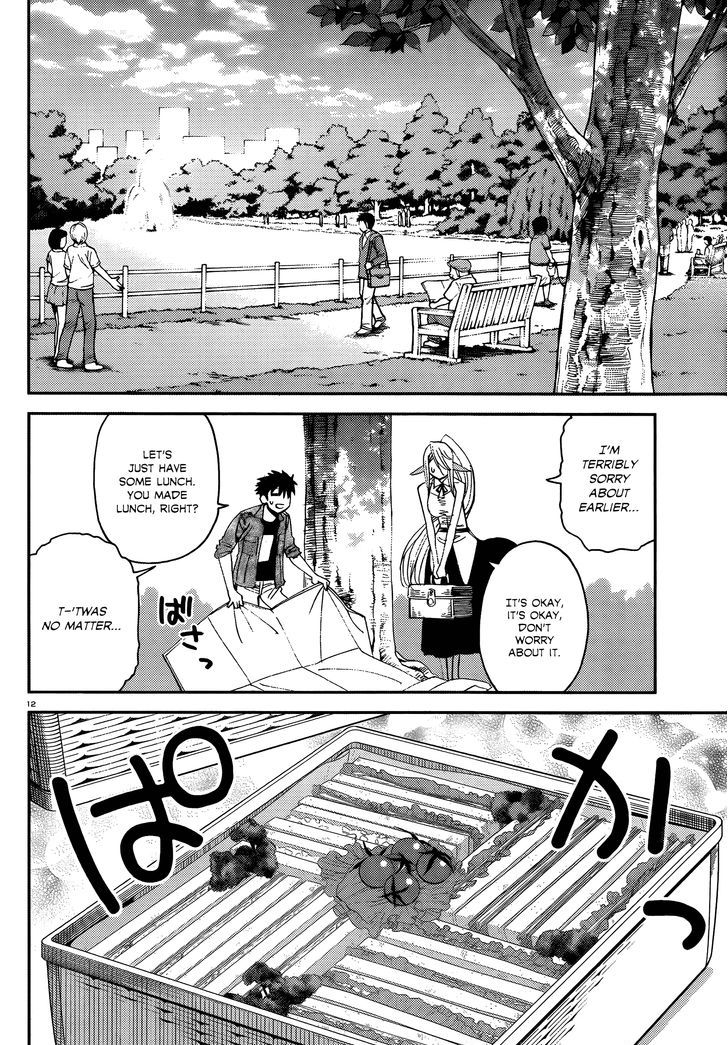 Monster Musume no Iru Nichijou chapter 21 page 16