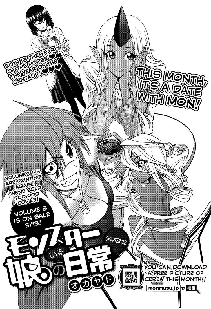 Monster Musume no Iru Nichijou chapter 22 page 1