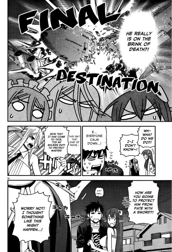 Monster Musume no Iru Nichijou chapter 24 page 11