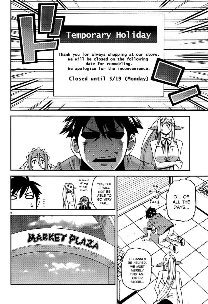 Monster Musume no Iru Nichijou chapter 25 page 7