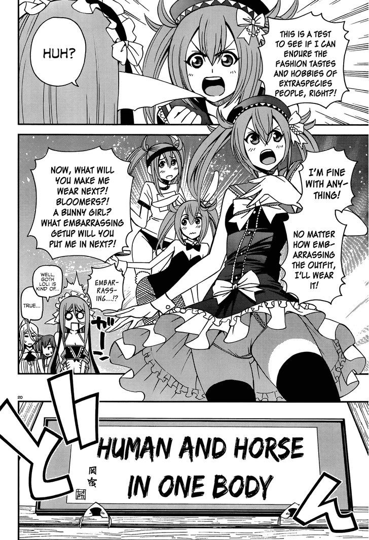 Monster Musume no Iru Nichijou chapter 26 page 21