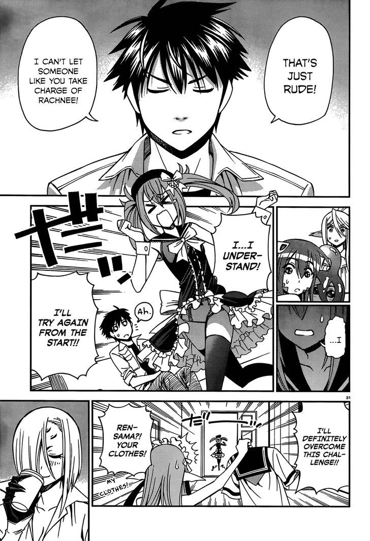 Monster Musume no Iru Nichijou chapter 26 page 32